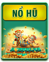 no hu 2